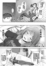 第 4 頁