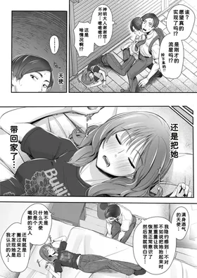 第 4 頁