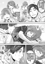 第 5 頁