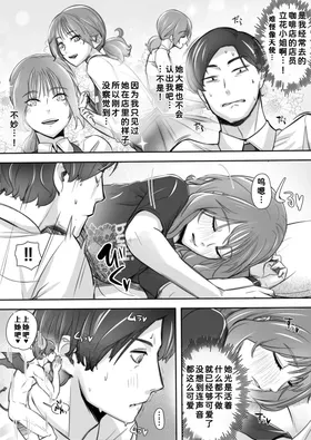 第 5 頁