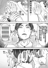 第 6 頁