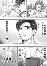 第 7 頁
