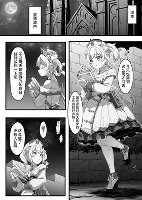 第 4 頁
