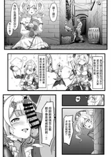 第 7 頁