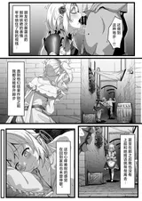 第 8 頁