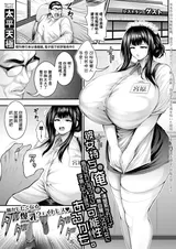 第 1 頁