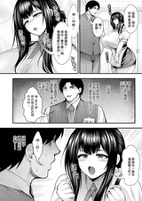 第 4 頁