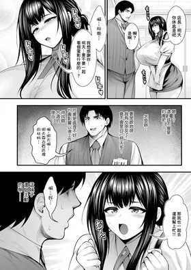 第 4 頁