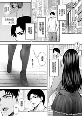 第 5 頁