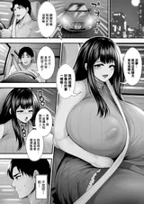 第 8 頁