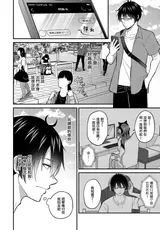 第 4 頁