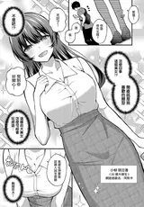 第 5 頁