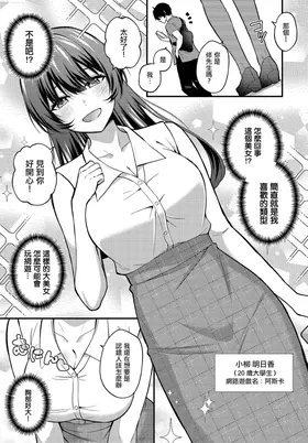 第 5 頁