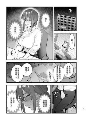 第 3 頁
