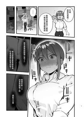 第 5 頁