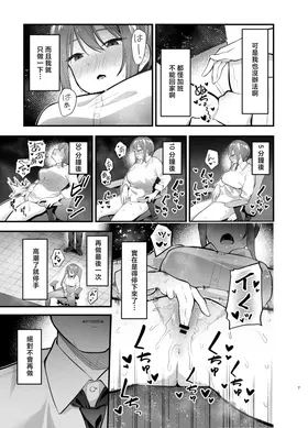 第 7 頁