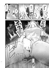 第 8 頁
