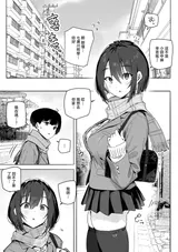 第 4 頁