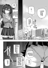 第 5 頁