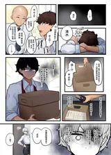 第 6 頁