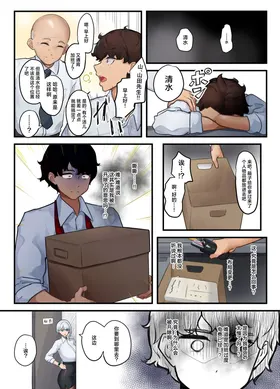 第 6 頁