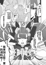 第 5 頁