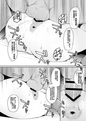 第 6 頁