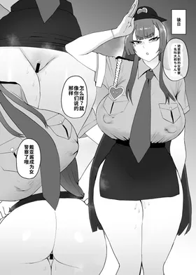 第 8 頁