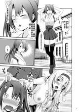 第 4 頁