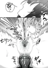 第 6 頁