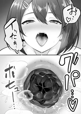第 8 頁