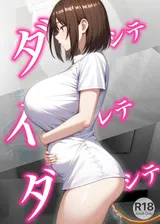 第 1 頁