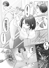 第 5 頁