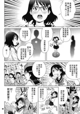 第 5 頁