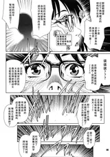第 7 頁