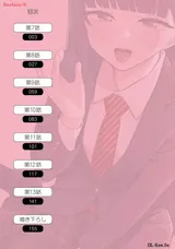 第 4 頁