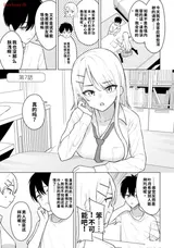 第 5 頁