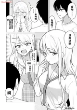 第 8 頁