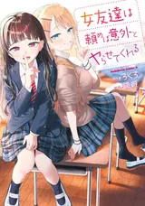第 1 頁