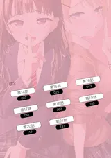 第 4 頁