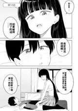第 5 頁