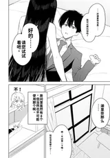 第 6 頁