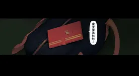 第 7 頁