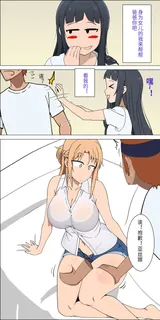 第 3 頁