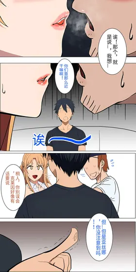 第 5 頁