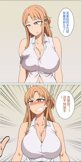 第 6 頁