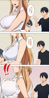 第 8 頁