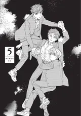 第 5 頁