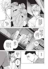 第 7 頁