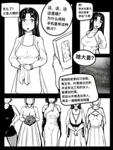 第 1 頁